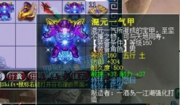 七夕锦衣爆料视频大全,揭秘神秘幕后故事