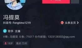 小强爆料名字大全集视频,名字大全集视频精彩内容抢先看