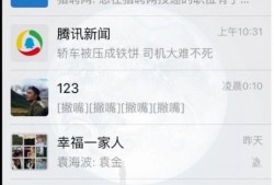 网友爆料的配音视频素材,揭秘热门视频幕后配音者真实身份