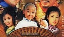 少年大钦差在线观看,穿越时空的少年侦探之旅