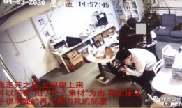 顾北小屋爆料事件视频,揭秘背后真相与争议