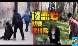 师生恋情在线观看,师生情缘在线揭秘