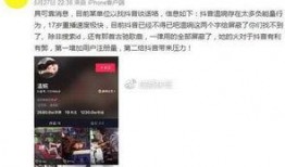 最新爆料袁冰冰视频,揭秘背后惊人真相