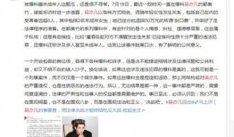 潮阳新闻爆料事件,揭秘背后真相与影响