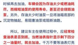 加加油的最新爆料,揭秘明星幕后故事