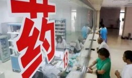 深圳医疗事故新闻爆料网,揭露医疗安全隐忧，患者权益亟待保障