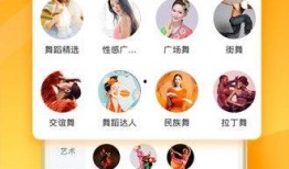 美食网友爆料视频下载大全