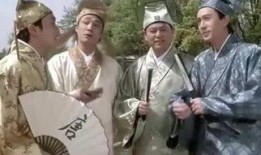 四大才子在线观看,在线重温古典风华